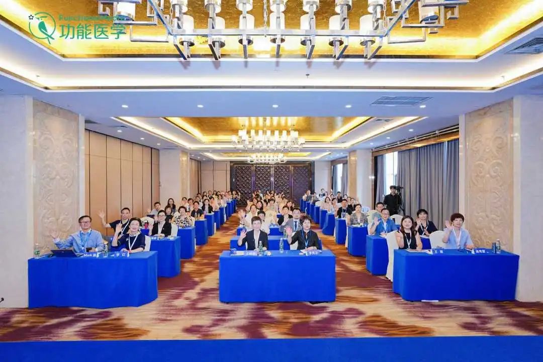 MC新闻 | 《功能医学思维指导下心血管疾病辅助干预策略》临床培训高级模块在豫举办