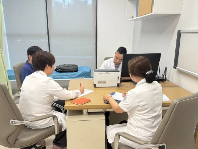 行业新闻 | 重庆松山医院推出国内首家功能医学与专科联合门诊