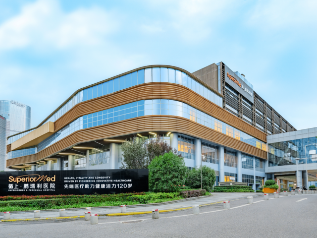 功能医学行业招聘启事 | 循上医疗诚聘全科医生