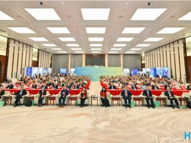 《中国抗衰老促进会功能医学专业委员会2023功能医学年会》圆满落幕